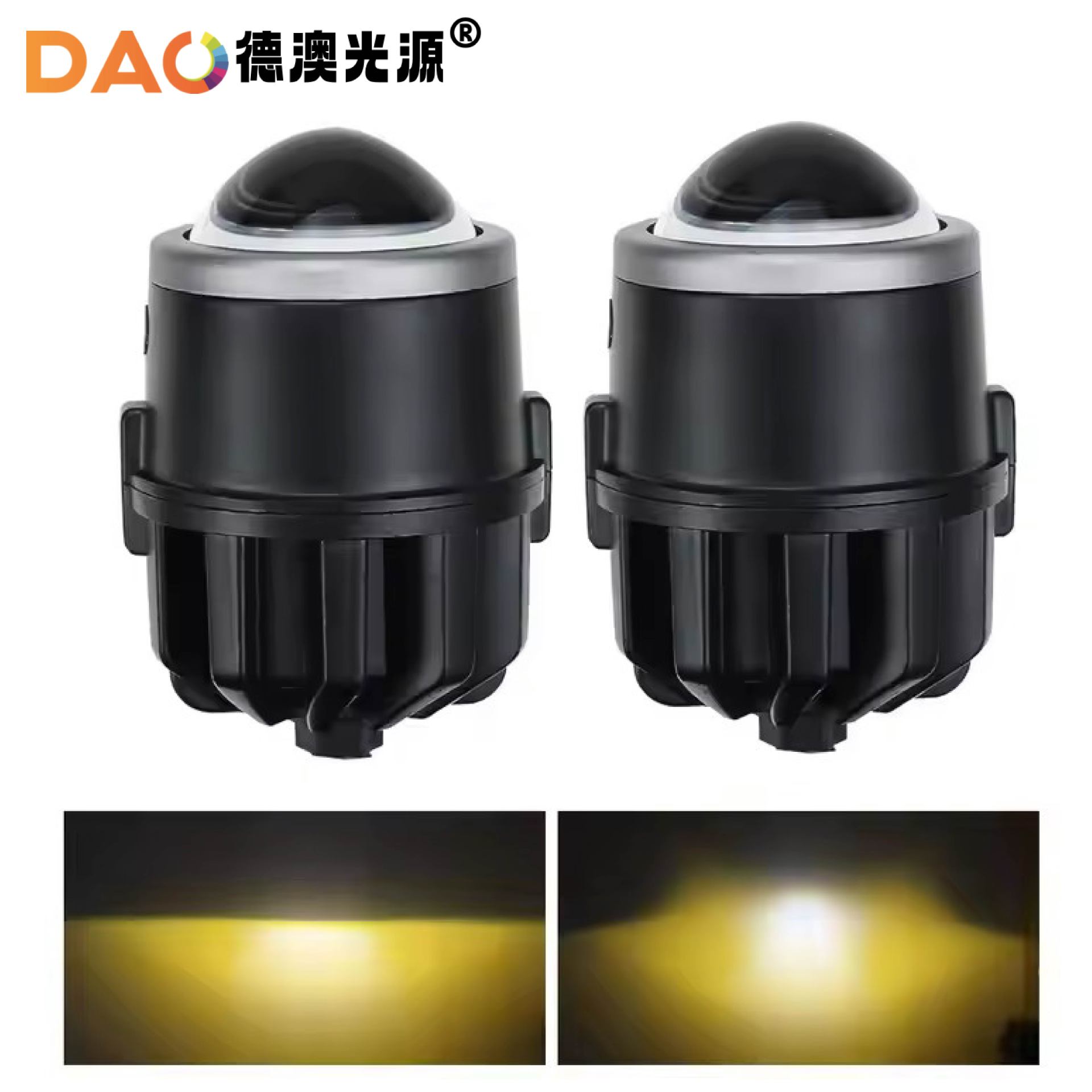 4D2.0 lámpara de niebla LED automotriz lente dual-luz transformación de lámpara de niebla láser ultra brillante de lejos y cerca de una luz blanca lámpara de niebla amarilla