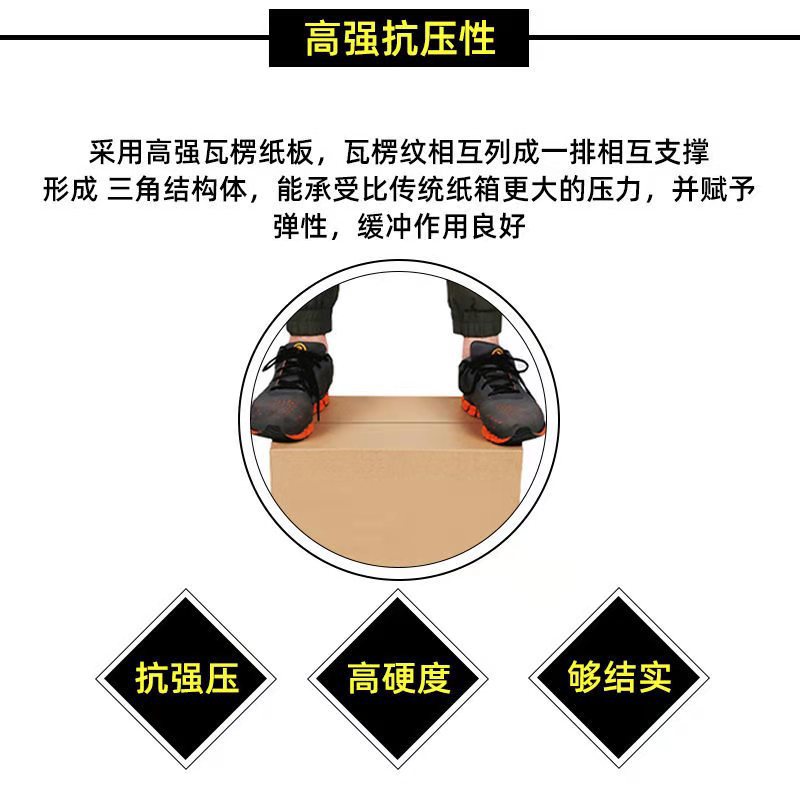 En stock caja de cartón de embalaje de cartón expreso 1-12 postal caja de embalaje de cartón Kraft caja de movimiento extra duro