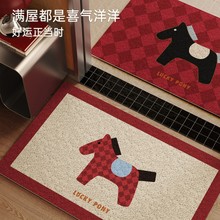 马年地垫入户门垫家用玄关刮泥蹭土脚垫耐脏耐磨丝圈地垫一件代发
