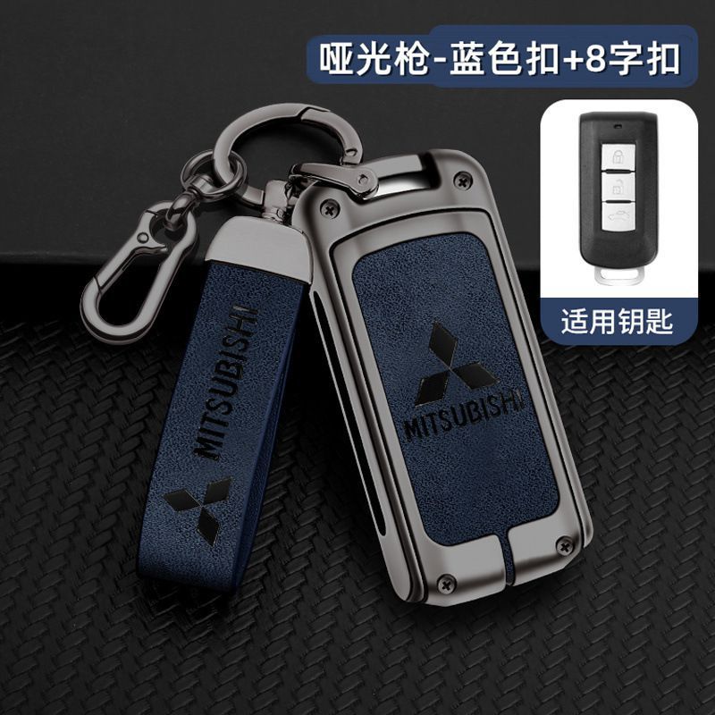 총 컬러 블루 가죽 (쉘 핸드 로프 버클 8 버클)