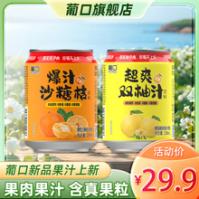 ����偟�����H���Ͽڹ����֭��Ϻ�NFC��֭ɳ�ǽ��p��֭