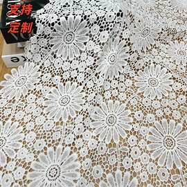 水溶牛奶丝满幅蕾丝服装面料立体刺绣花边牛奶丝花边礼服装饰面料