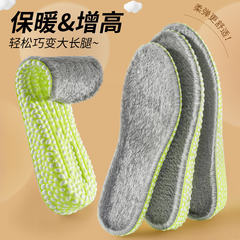 Invierno gris calentamiento de aumento de la plantilla de los zapatos invisible para hombres no se cansa de aumentar el potencial de altura de algodón interior de aumento de altura de botas Martin nuevas