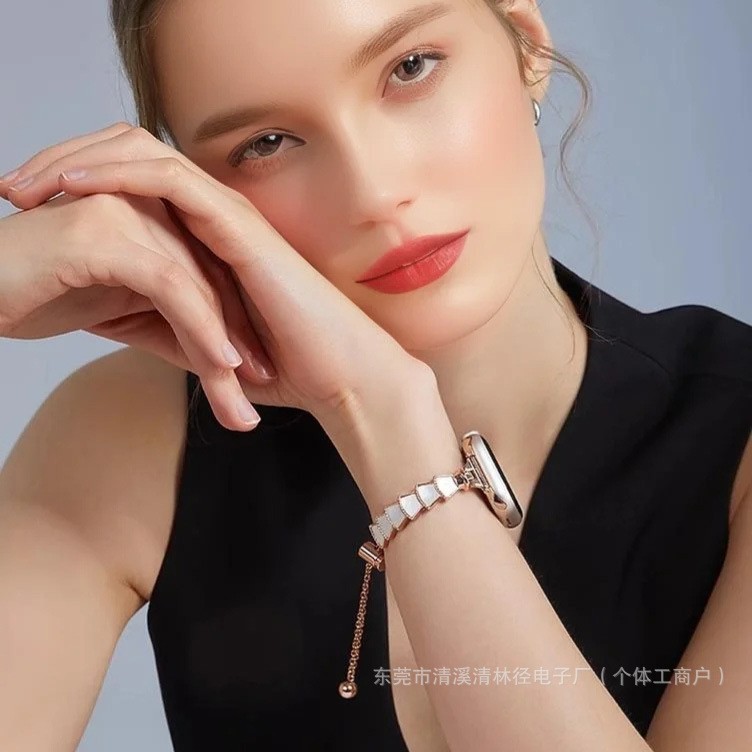 Suitable for Apple Watch S9 Strap Se Shell Chain Wristband S8 Women's Summer High Fashion Metal Watch Chain S10