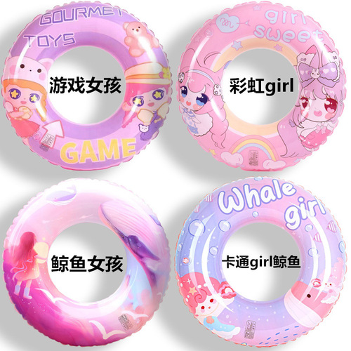 Swimming ring for children and girls, thickened beginner swimming equipment, cute cartoon baby inflatable floating ring, armpit ring