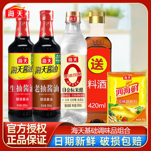 �����{ζƷ�M�������ϳ��u��500ml�״��״��u��5�����{�����b