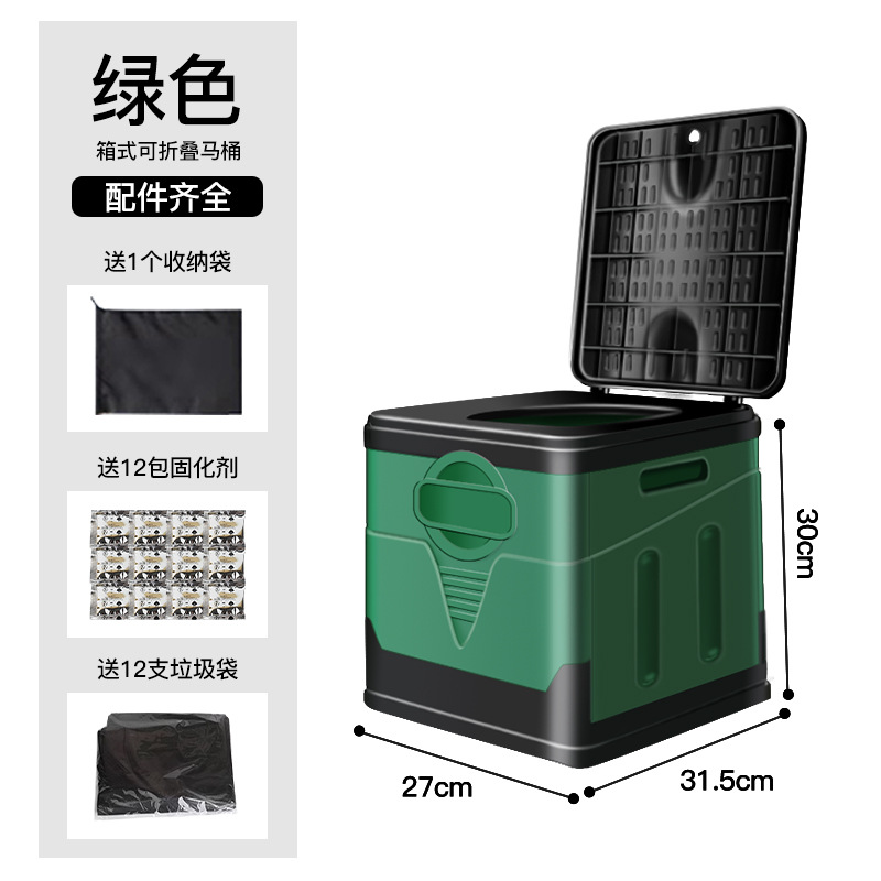 Kempinq və səyahət: Toilet for - green-folding-toilet-with-trash-bag-solidifier-storage-bag