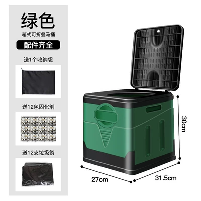 Equipment Adult Women, Kempinq və səyahət - 30cm-dark-green-12-packs-of-curing-agent-12-garbage-bags-storage-bag