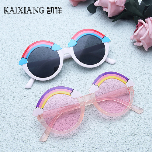  New Kuromi Sunglasses Cute Cartoon Boy Baby Sunglasses Fashion Trendy Girl Sunglasses Wholesale