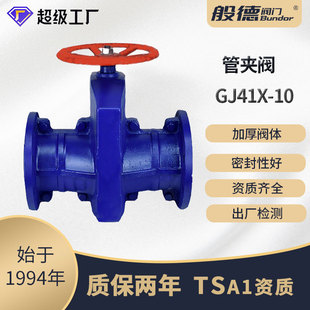 �܊A�yGJ41X-10Q ���m�T�F�X�Ͻ��ք��z���y��Ԫ�ұ����z�y�T�S��