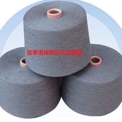 21支32支40支全棉麻灰纱1.5号到8号花灰纱