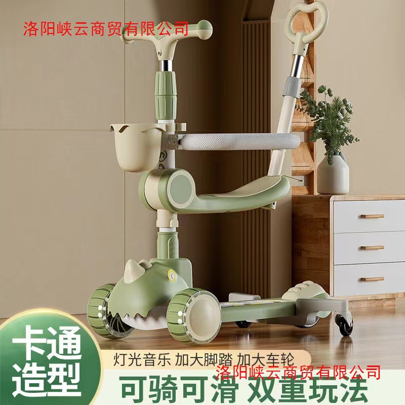 Children's Scooter - 3-in-1 Scooter for Boys and Girls, Baby Scooter, Kids Can Ride on It