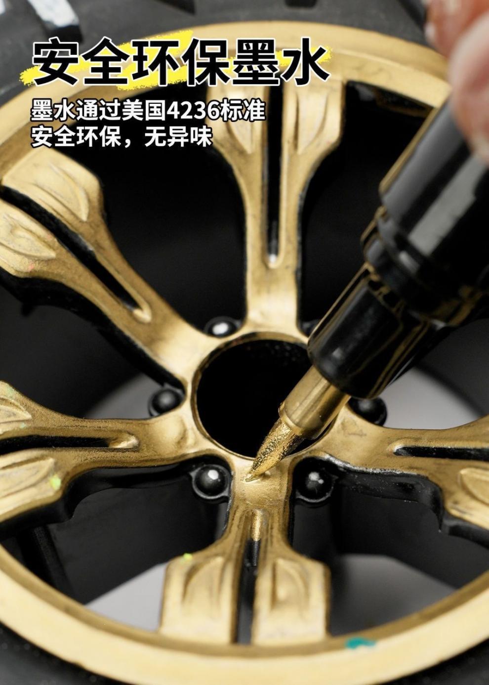 Car soft-tip touch-up paint pen, waterproof, sun-resistant, non-fading, for graffiti, tire and wheel modification, metallic touch-up paint pen