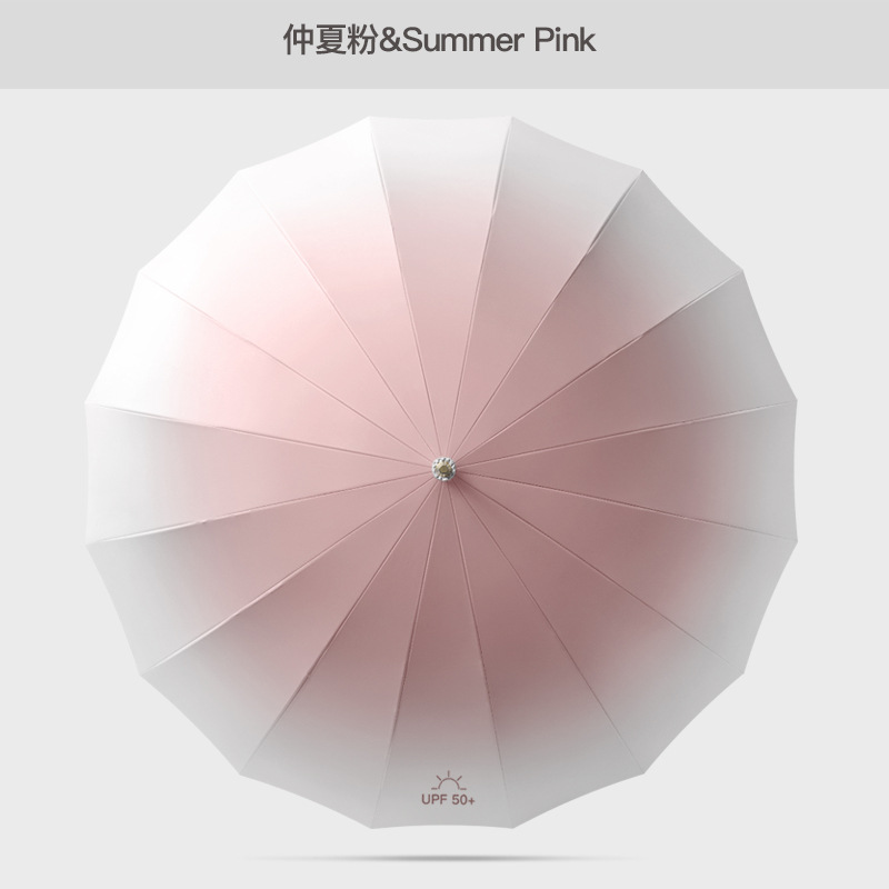 16-뼈 그라디언트 스트레이트 우산-한여름 분말