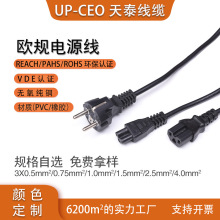 ��ʽ�J�C�����Դ�� �W�˲��^�� ��о�WҎ���^���iC13 pvvܛ늾�