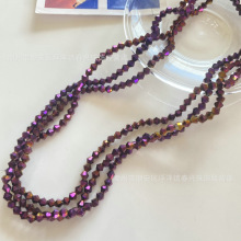 ˮ������3/4mm�����p����ϵ���ֹ�diy���b�ƷЬ���o��ɢ�����l