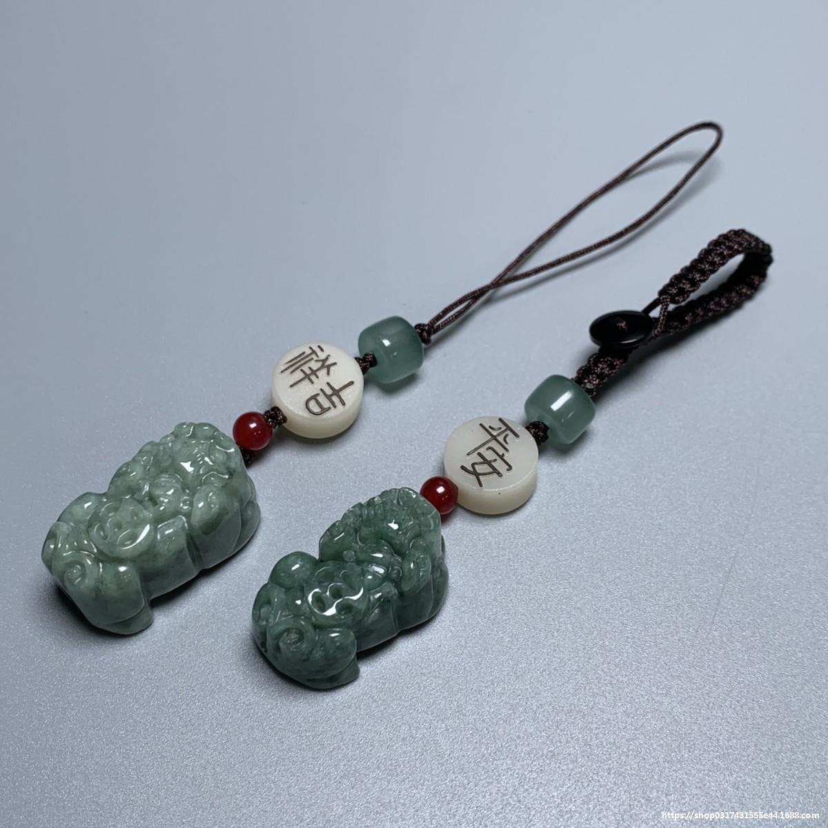 挂件钥匙扣绳包挂翡翠A货玉石饰品挂件工艺品挂件|ms