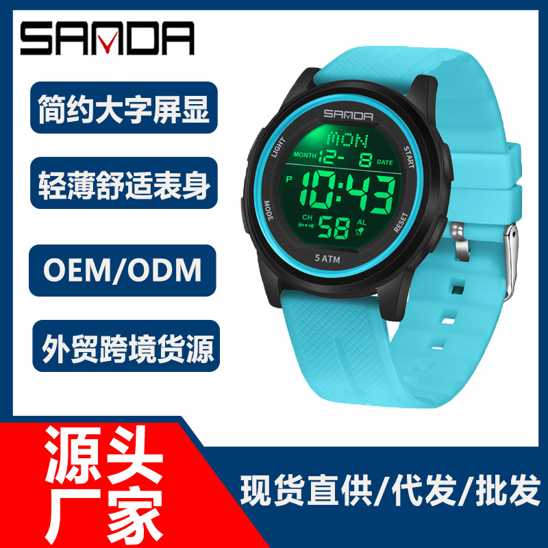 Waterproof men's watch for men and women