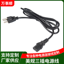 ��ʽ��о�Դ���������厧Ʒ��β�B�Ӿ�����������Ҏ�Դ������