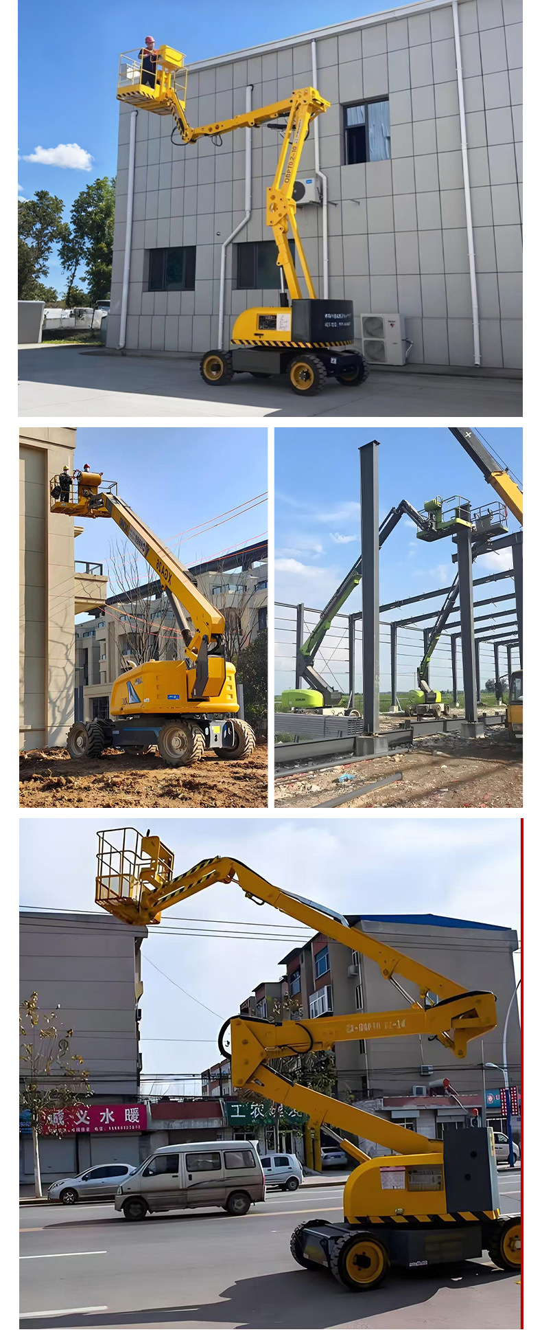 Curved Arm Lift Platform for Obstacle-Crossing Work, 360-Degree Rotation, Outdoor Equipment Maintenance, Aerial Work Vehicle, Curved Arm Lift