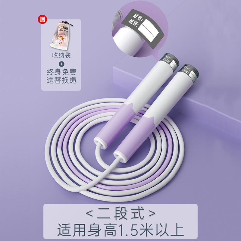 [클래식 보라색] 2 단계-높이 1.5m 위에 적합-실리콘 핸들