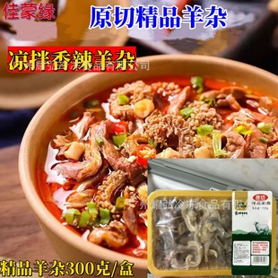 ���ɾ�ԭ�о�Ʒ���s300��/�Пo�������s���x�ӟἴʳ��Ʒ�������s