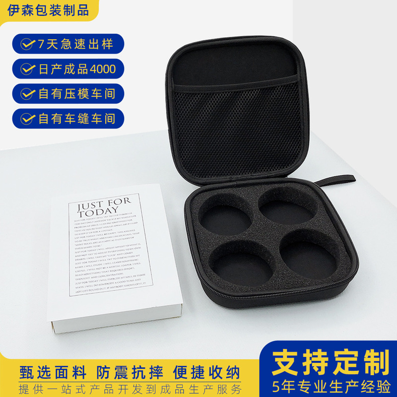 Preferential cross-border supply of Tesla rubber pad storage bag car jack adapter eva material storage bag