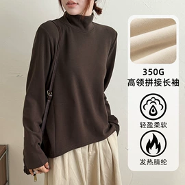 女士家居服;保暖上衣;女式卫衣