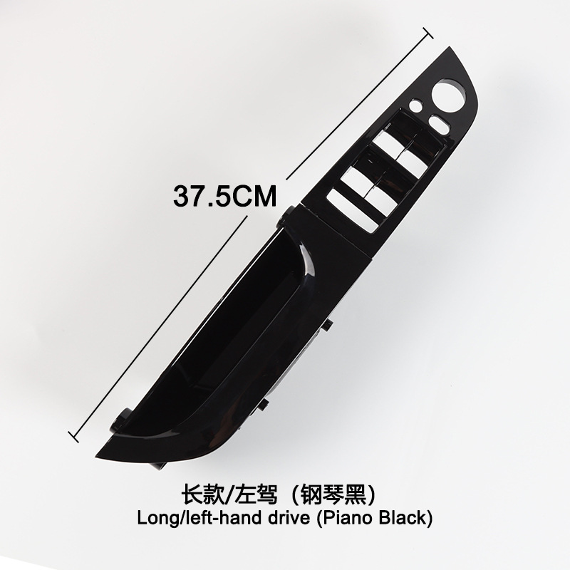 E90 E91 Carbon – BMW Armrest, handle, handle - gloss-black-left-375cm