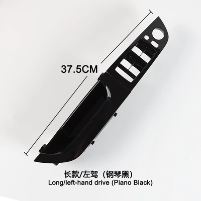 E90 Main Driver Handle E91 – Armrest, handle, handle - bright-black-left-peptide-375cm