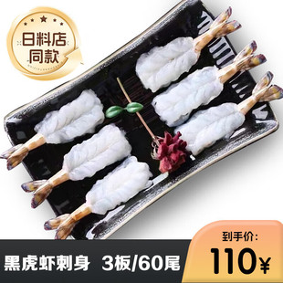 �L�r���M�ںڻ��r��ʳ�������r �_���r����ʳ�ĉ�˾���� �����ڻ�