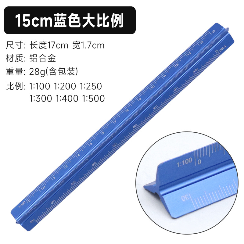 Plástico 30cm escala multifuncional escala de tamaño triangular 10cm escala pequeña escala de diseño escala de dibujo escala de medición