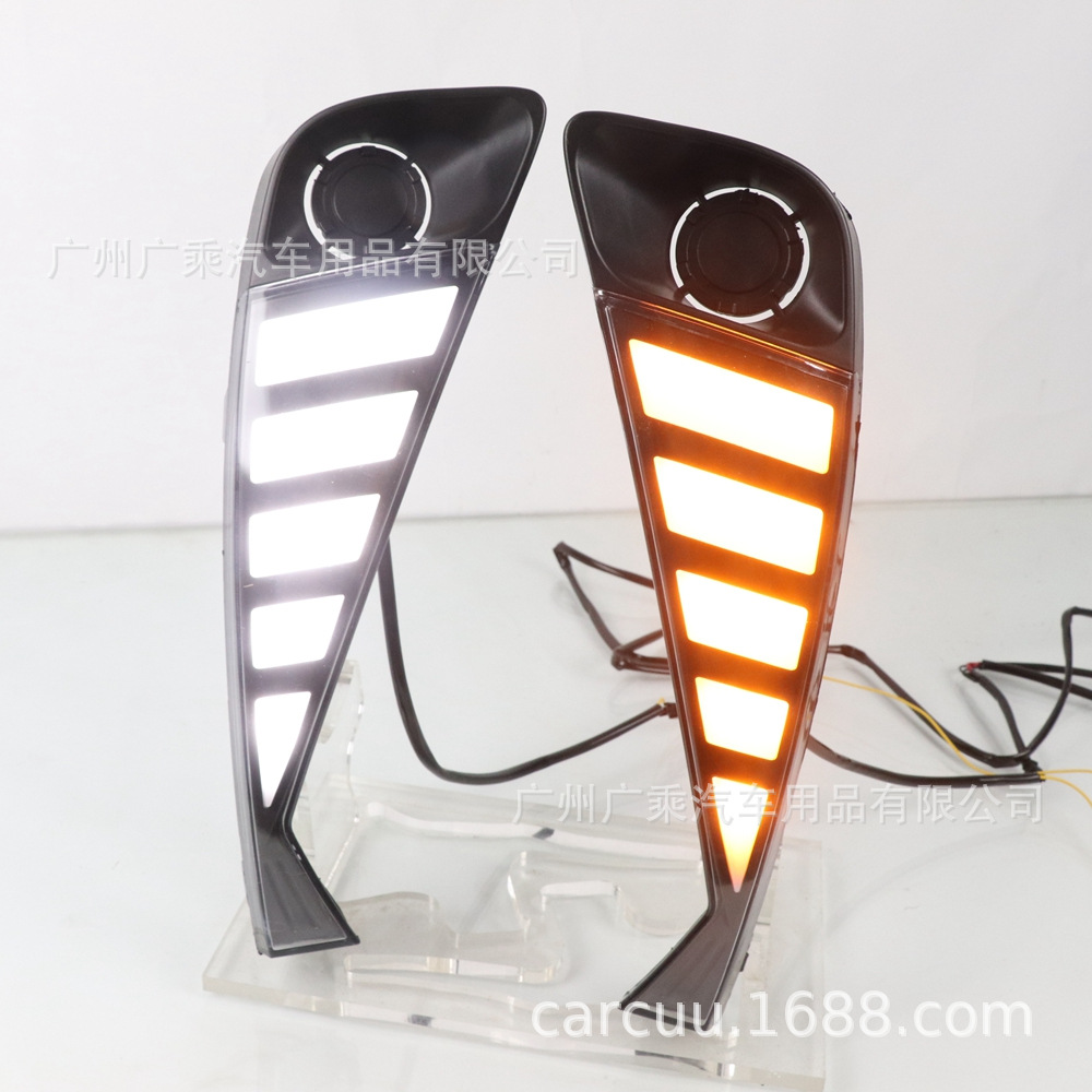 Adecuado para 21-22 Toyota CHR Luz de marcha diurna 23K Yize Luz de marcha diurna