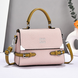 New Fashionable Square Bag, Single Shoulder Crossbody, Versatile Women's Bag