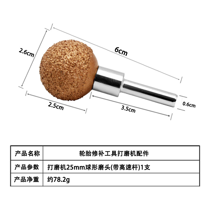 Cabeza de molienda neumática de alta velocidad de baja velocidad de aleación de acero de tungsteno muela tipo tazón reparación de neumáticos cabeza de molienda tamaño mediano grande