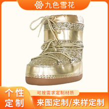 羳2025¿WrH̫ѥѩЬͲѥ