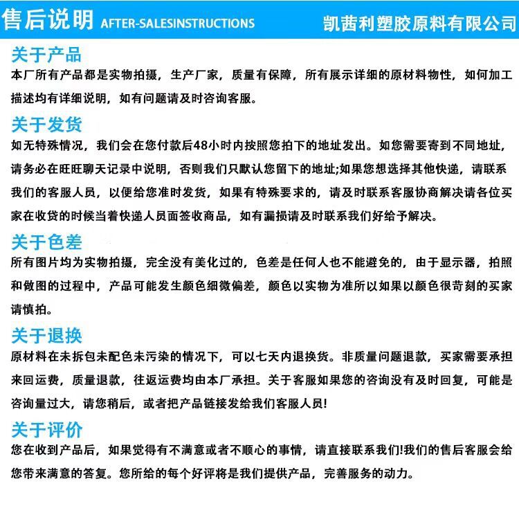 QQ图片20230924205709