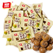 雅客黑糖话梅糖酸甜青梅口味轻咸酸梅糖8090后怀旧小零食糖果批发