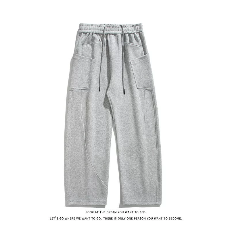 Autumn solid trend trousers for leisure, Spring/Fall 2025 model, drawstring, loose straight fit