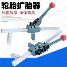 U̥݆̥aߔUڰքӔU܇A݆̥̥ḁ