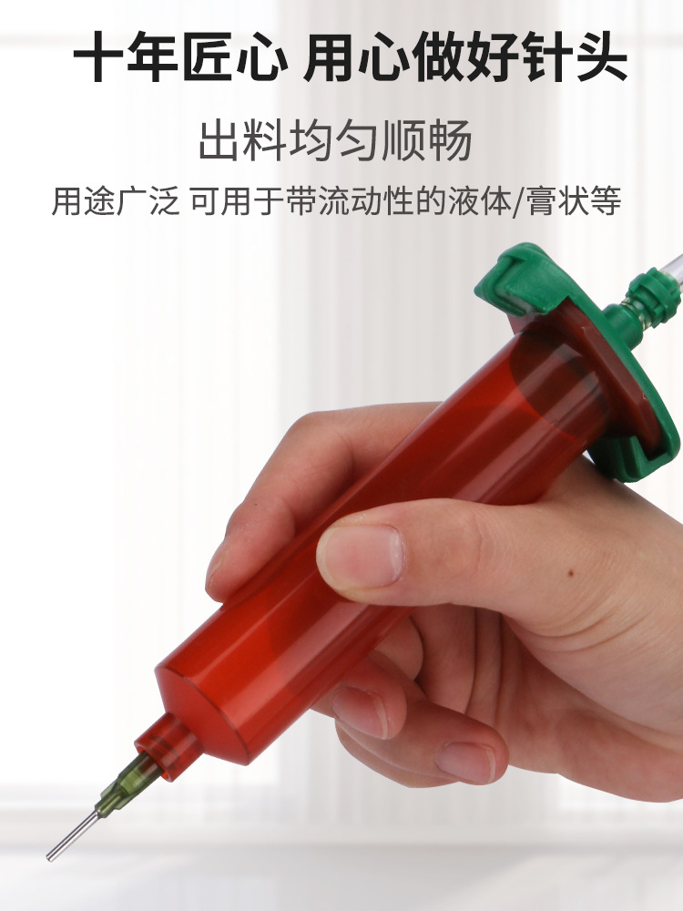 (2개) 스크류 분배 바늘 스테인레스 스틸 바늘 정밀 산업 분배 기계 바늘 노즐 13MM 플라스틱 1 | 2 인치 바늘 노즐