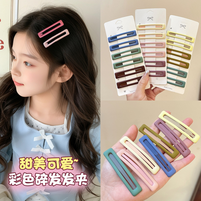 彩色儿童发夹女前额刘海侧边夹碎发bb夹可爱发卡后脑勺鸭嘴一字夹|undefined