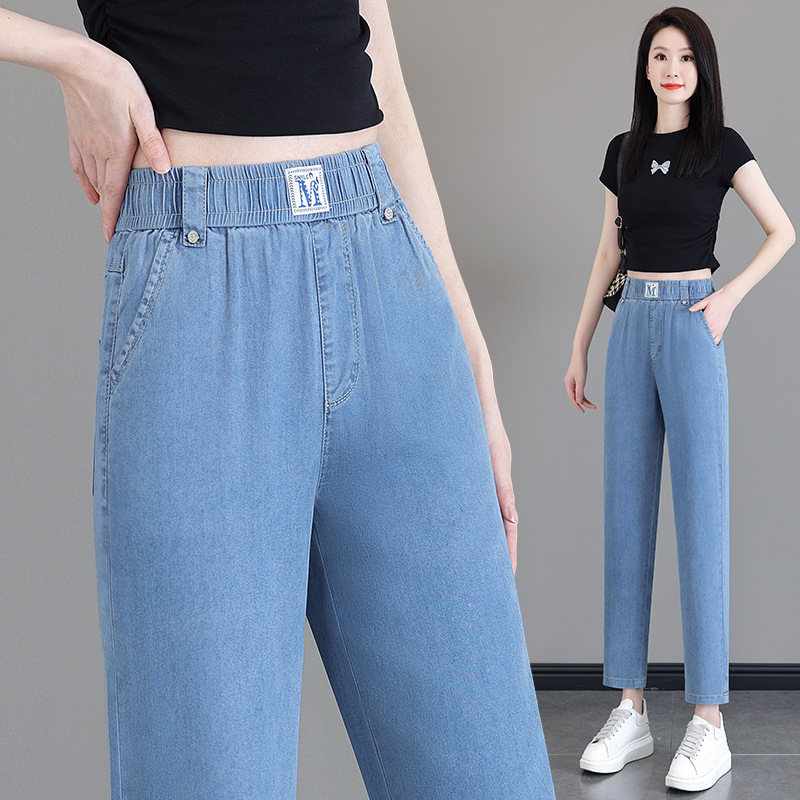 235 라이트블루[나인포인트팬츠]