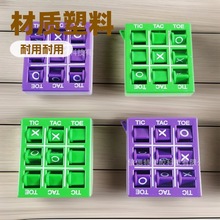 �羳XO�����������Α����D�^���Α�OX�微������߶YƷٛƷ��ߏS