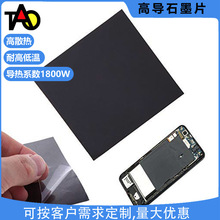 ʯīƬ zʯīĤ_ ֙Cɢʯī^|ƬSl