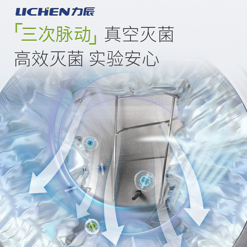 ̨ʽ���������������������ǻҽ�ò���Һ�������������������