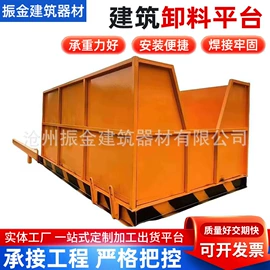 支撑及蝴蝶扣;金属建材;脚手架