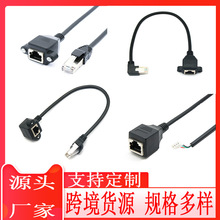 ���lrj45��W������ĸ���L�� �����X�W������·�ɾW�j�B�Ӿ�