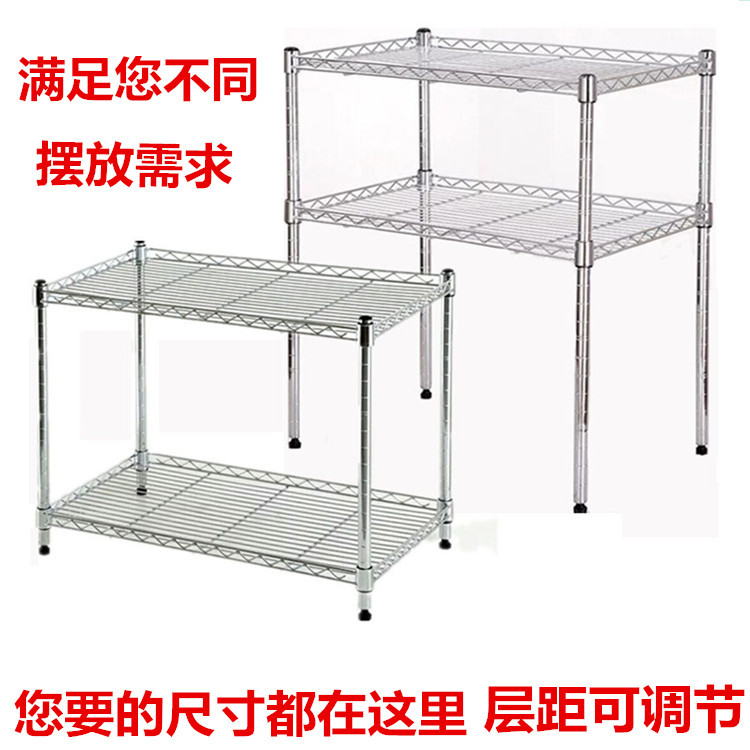 가정용 2층 데스크탑 오븐 랙 2층 주방 랙 전자 레인지 랙 조미료 랙 냄비 랙 보관 칸막이 랙