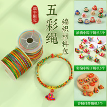 ꑾ�Ʒ��������K�����K�ֹ�����diy���ϰ�������K���Ӓ�����l